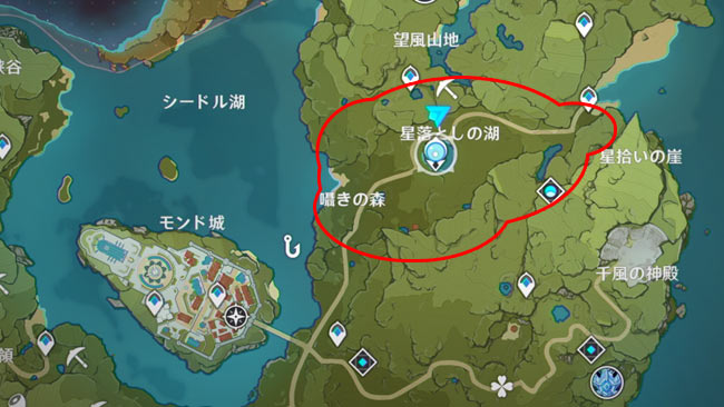 genshin-v21-event4-2-1-1