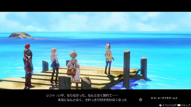 atelier_ryza06