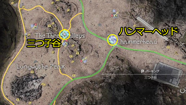 Ff15dlcロイヤル攻略 サブクエスト 道なき未知 ラリーレイド解放 レースタイムアタック レガリアの新改造パーツを入手しよう ゲームれぼりゅー速報 Ff15dlcロイヤル攻略 サブクエスト 道なき未知 ラリーレイド解放 レースタイムアタック レガリアの新改造パーツを入手しよう ゲームれぼりゅー速報