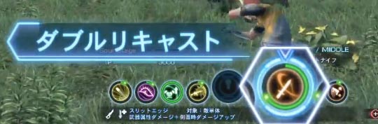 xeno_0306_bat34