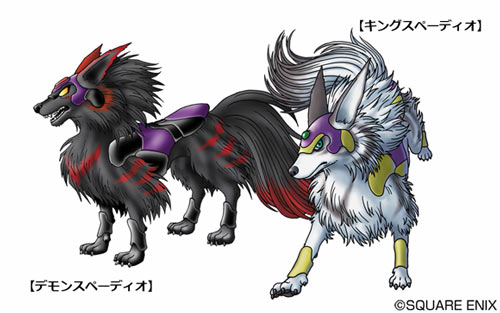 3ds ドラゴンクエストモンスターズ ジョーカー３ ランクss店頭先行配信開始 キングスペーディオ デモンスペーディオdqmj3 ゲームれぼりゅー速報