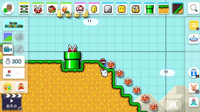 nsw_mariomaker2_02