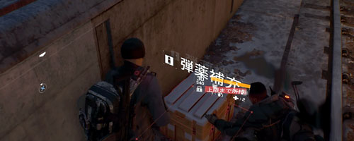 Hudsonrefugeecamp2