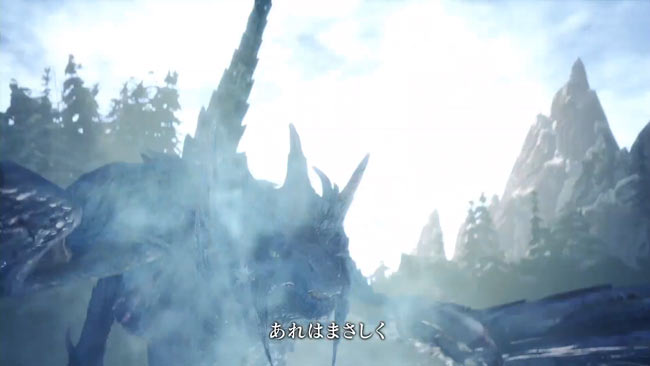 mhw20190906icebone2
