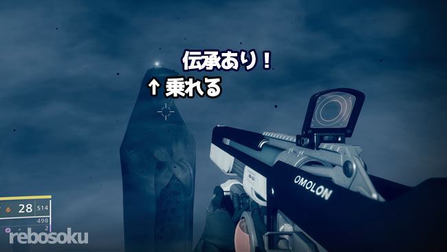 ascendantchallenge1_10