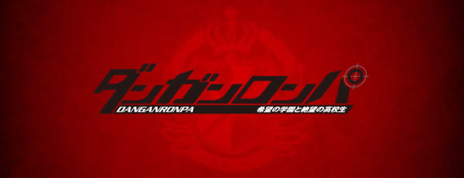 danganronpa1