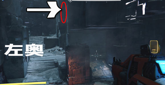 taken_warvenus1paradox_4