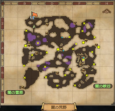 dqh2_treasure_darkwaste