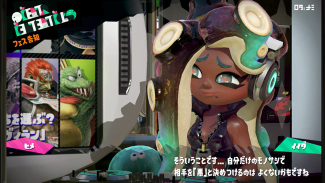 splafes1215_04