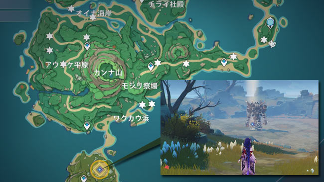 genshin-v22-event3-quest1-2