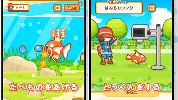 げーれぼ速 ポケモン アップデートで新リーグ ハイパーリーグ