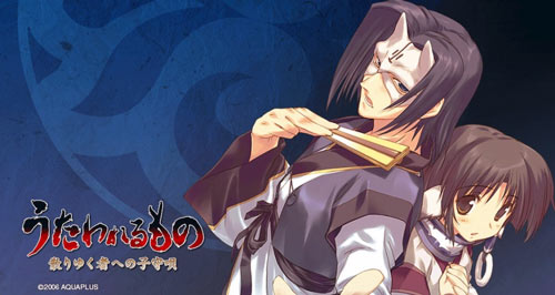 PS420150805_utawareru2_2