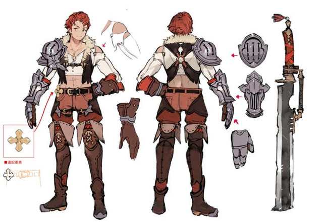 atelier_ryza_sp_chr3