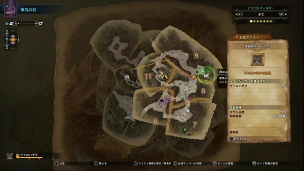 MHW_VaalHazak10