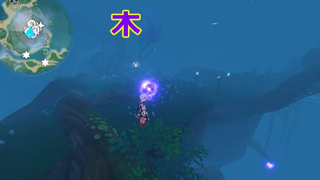 genshin-v22-quest3-8-1