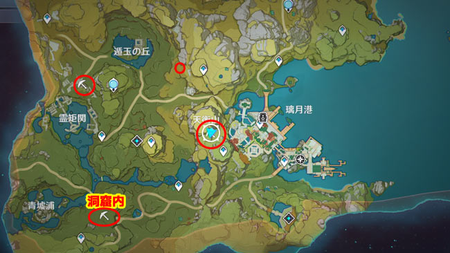 genshin-v13-evet-camera4-1