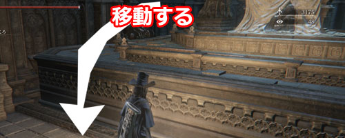 Bloodborne_night71