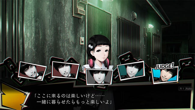 心霊ホラーシリーズ第二弾 Ps4版 Ng エヌジー 19年2月21日 発売決定 先着購入特典にはngサントラ 前作 死印 ボイスドラマも収録 ゲームれぼりゅー速報 心霊ホラーシリーズ第二弾 Ps4版 Ng エヌジー 19年2月21日 発売決定 先着購入特典にはngサントラ 前作 死印 ボイスドラマも収録 ゲームれぼりゅー速報