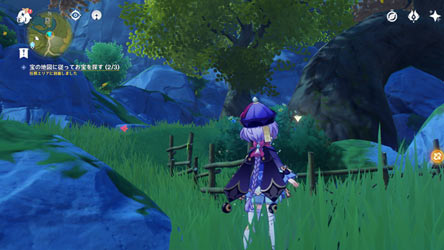 genshin-v13-quest2-13ss