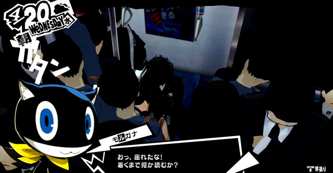 persona5_redin