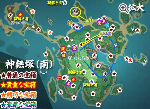 inazuma-takarabako-map5ss