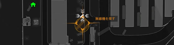 dyingLight_22_kyousitutous2