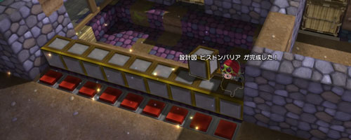 ドラゴンクエストビルダーズ攻略 マイラ編part6 まほう装備の素材 まほうインゴット を作る まじんのかなづち Dqb ゲームれぼりゅー速報