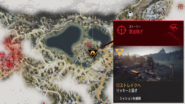daysgone_story38map2
