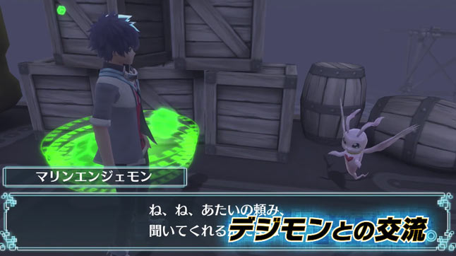 next0rder_pv1_12