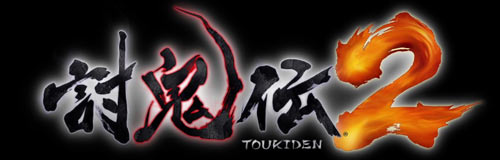 touki2