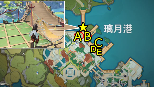 genshin-v13-lantern-q1-3