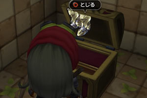 rimu_box1c