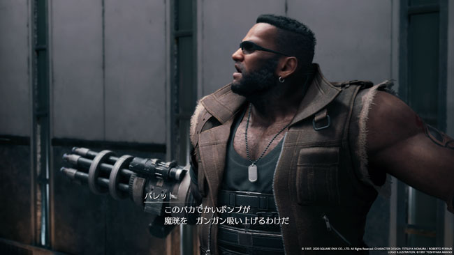 ff7r-barret