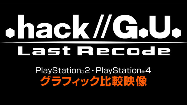 lastrecode_ps2_ps4