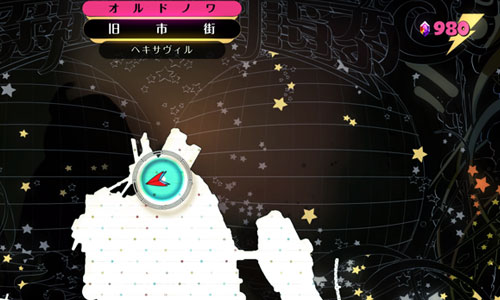 GRAVITYDAZE2side_sprach