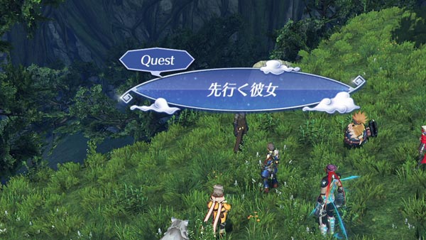 xenoblade2quest_gula18