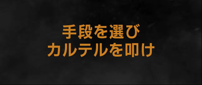 ghostrecon_openbeta4