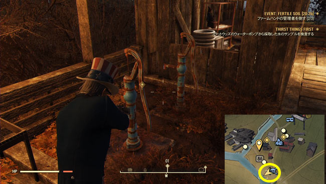 フォールアウト76攻略メイン Thirst Things First ボランティア水質検査紹介 沸騰させた水fallout76 ゲームれぼりゅー速報 フォールアウト76攻略メイン Thirst Things First ボランティア水質検査紹介 沸騰させた水fallout76 ゲームれぼりゅー速報