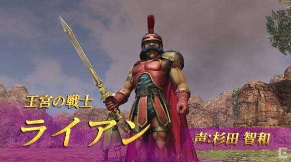 dqh12_Nintendoswitch_3