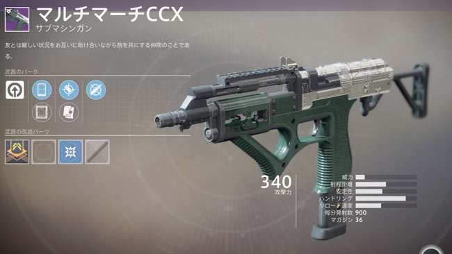 iron03