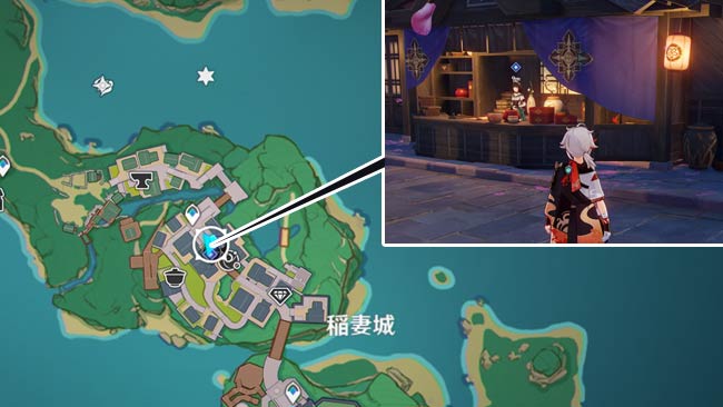 gensin-v21-quest2-1map