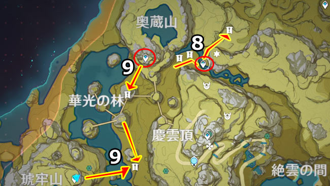 gensin11-08-map-reric3-4