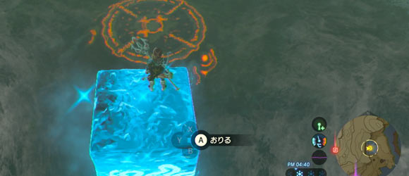 shrinechallenge08map3