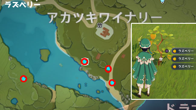 gensin-marvelous-1028-2