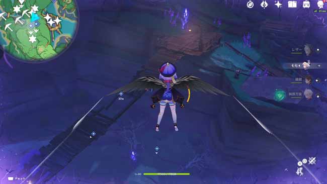 genshin-v20-quest14-3