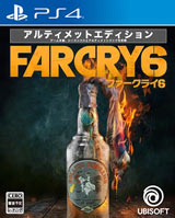 farcry6-6ss