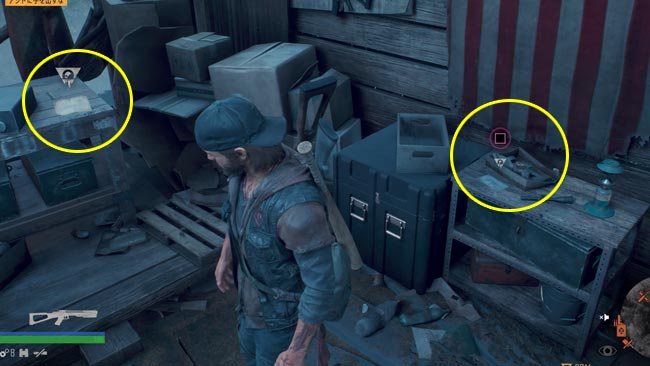 daysgone_story04coop