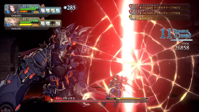 ps4gbvs-04