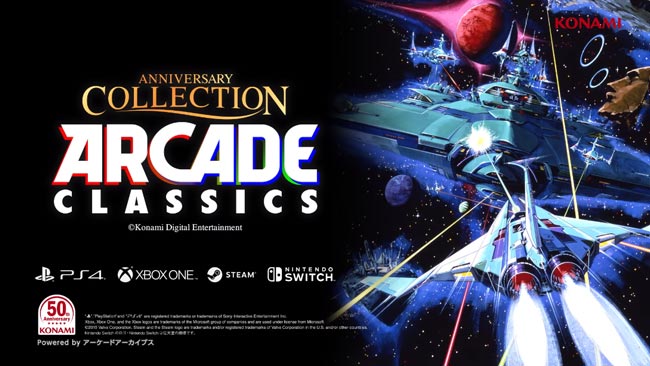 arcadeclassic10