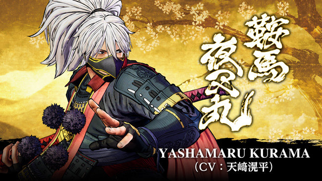 samuraichr_yashamaru